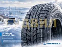 Triangle Snowlink PL01. ������, ��� �����, 2025 ���, ����� ����