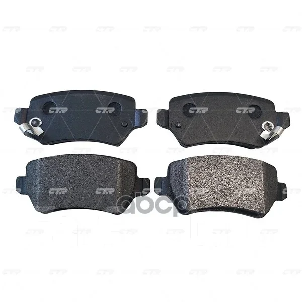 ������� ��������� CTR ���. GK0270 GK0270 ����