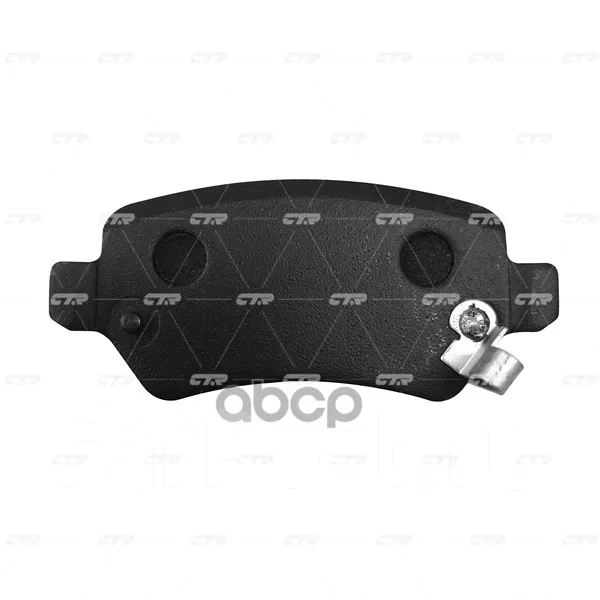 ������� ��������� CTR ���. GK0270 GK0270 ����