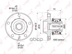 ������� ������ | �����/��� ����/��� | LYNXauto ���. WH1165 WH1165 LYNXauto WH1165 ����