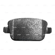 ������� ��������� CTR ���. GK0216 GK0216 ����