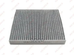 ��������� ������ ������ �������� Redrex ���. RAC0109C RAC0109C Redrex RAC0109C ����