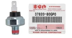 ������ �������� ����� (3782080GP0000 ) Suzuki ���. 3782080GP0 3782080GP0 Suzuki 3782080GP0 ����