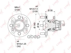 ������� ������ | ��� ����/��� | LYNXauto ���. WH1241 WH1241 LYNXauto WH1241 ����
