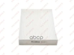 ������ �������� Redrex ���. RAC0071 RAC0071 Redrex RAC0071 ����