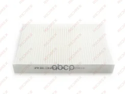 ��������� ������ ������ Redrex ���. RAC0010 RAC0010 Redrex RAC0010 ����