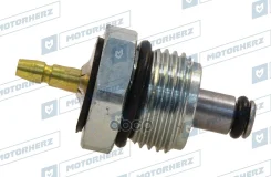������ �������� ����� ��� Motorherz ���. HEZ1040HSP HEZ1040HSP ����
