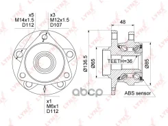 ������� ������ | ����� ����/��� | LYNXauto ���. WH1359 WH1359 LYNXauto WH1359 ����