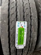 Aufine Energy ATR2