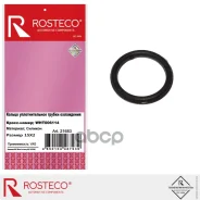 ������ ���. Rosteco ���. 21683 21683 Rosteco 21683 ����