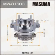 �������� ���������� ������� Masuma ���. MW-31503 MW31503 ����