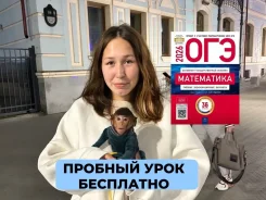 ���������� �� ����������. ����