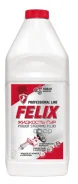 Felix