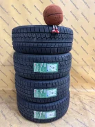 Gepormax Ice5. ������, ��� �����, 2026 ���, ����� ����