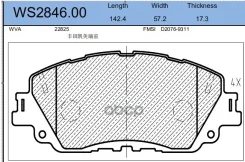 ������� ��������� �������� ����� Jeenice ���. WS284600 WS284600 Jeenice WS284600 ����