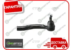 ���������� ������� CTR CE0535 (CEN-144) � ��������� � ��������� [CE0535] CE0535 ����