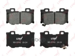 ������� ��������� �������� ������ | ��� | LYNXauto ���. BD5743 BD5743 LYNXauto BD5743 ����