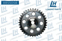 �������� ����������� VAG �3 03C109571F, 03C109571B Longho ���. 8855058 8855058 ����