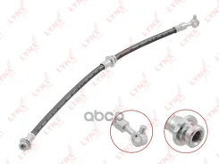 ����� ��������� | ����� ���� | LYNXauto ���. BL4029 BL4029 LYNXauto BL4029 ����