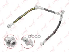 ����� ��������� | ����� ��� | LYNXauto ���. BL4020 BL4020 LYNXauto BL4020 ����