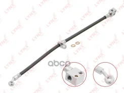 ����� ��������� | ����� ���� | LYNXauto ���. BL4063 BL4063 LYNXauto BL4063 ����