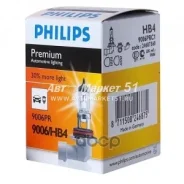 ����� ����������� Philips ���. 9006PRC1 9006PRC1 ����