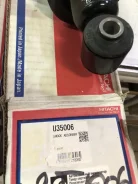 ������������ U35006 (���� �� �������� 2 �� )Tokico U35006 ����