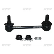 ���� ������������� CTR ���. CL0616L CL0616L ����