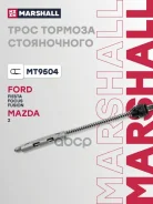 ���� ����������� ������� Marshall ���. MT9504 MT9504 Marshall MT9504 ����