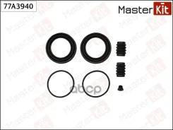 ����������� ���������� �������� Nissan Armada (TA60) 2003 - 2015, JUKE (F15) 2010 -, Tiida (MasterKit ���. 77A3940 77A3940 ����