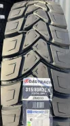 Roadtrack DM310