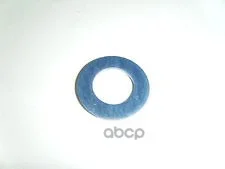 ��������� ������� ������ Toyota ���. 9008043037 9008043037 ����