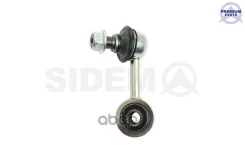 ���� ������������� ��������� ������ Sidem ���. 72067 72067 ����