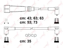 �������� �������������� �������� (����� E) LYNXauto ���. SPE8005 SPE8005 LYNXauto SPE8005 ����