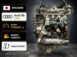 ��������� Audi Q5 2014 06L100032L 8R CNC 06L100032L ����