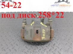 ������� Toyota Corolla Spacio 4775012320 AE111, �������� ����� 4775012320 ����