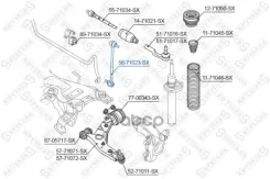 ���� ����. ���. Mazda 3 03 ����� ����/��� Stellox ���. 5671023SX 5671023SX Stellox 5671023SX ����
