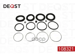 ����������� ���������� �������� ��������� (��� ������ O 45/51 mm, ������� Sumitomo) Deqst ���. 108321 108321 Deqst 108321 ����