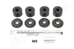 ������������ ����� ����/��� Japanparts ���. SI603 SI603 Japanparts SI603 ����