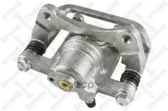������� ��������� ����. ��. d32 Chevrolet ���� Stellox ���. 0590361SX 0590361SX Stellox 0590361SX ����