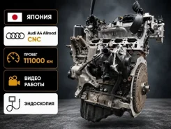 ��������� Audi A4 Allroad 2014 06L100032L B8 CNC 06L100032L ����