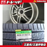 Kosei K1 TS Version