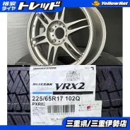Kosei K1 TS Version