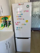 ������������. ����