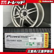 Kosei K1 TS Version