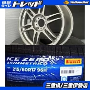 Kosei K1 TS Version