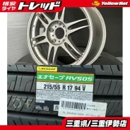 Kosei K1 TS Version