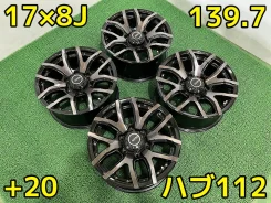 RAYS Team Daytona FDX F6