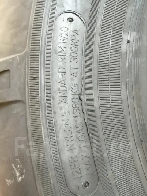 Forever