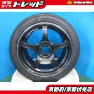 Advan Racing TC-4
